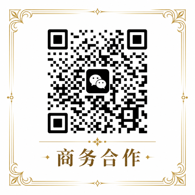 兄妹乱伦商务合作二维码